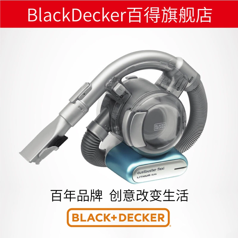 Máy hút bụi không dây Black & Decker máy hút bụi không dây cầm tay Máy hút bụi không dây cầm tay pin lithium model mạnh mẽ 1420 - Máy hút bụi