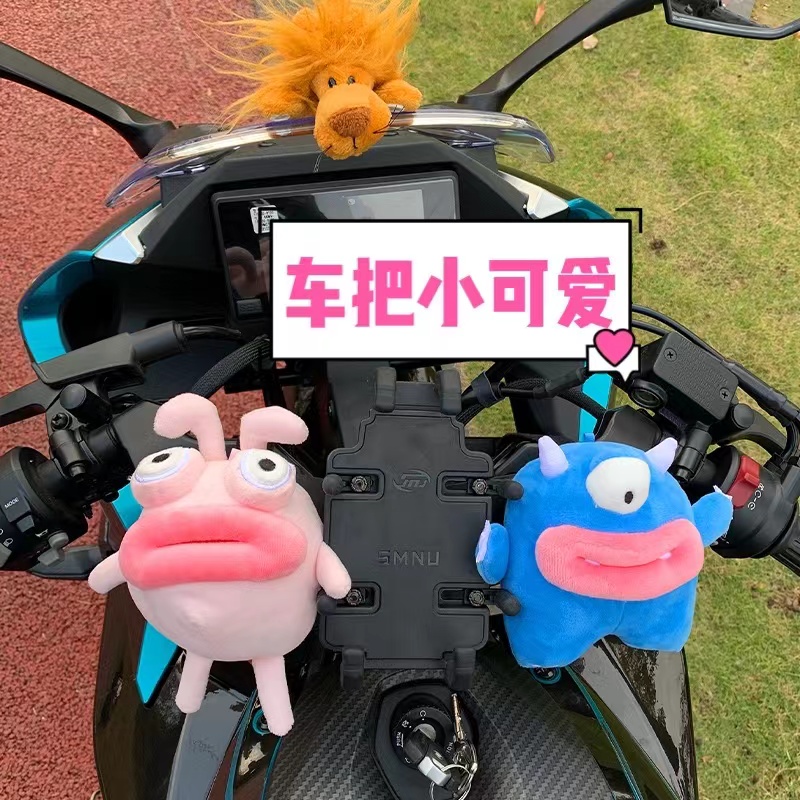 Pedal locomotive handlebar decoration small pendant doll accessories locomotive fuel tank doll tail box doll electric car ornaments