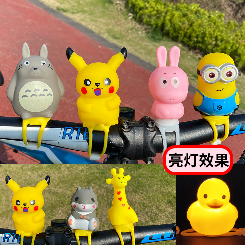 Motorcycle electric car decorative ornaments Douyin net red little yellow duck helmet bamboo dragonfly car inside and outside duck bicycle