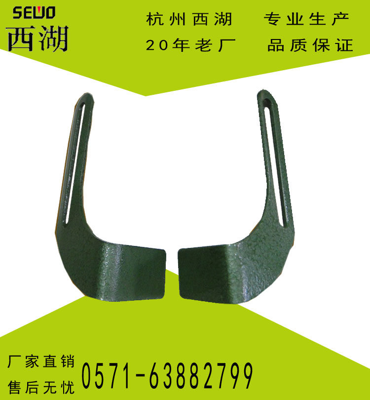 Hangzhou West Lake grinding wheel machine accessories table vertical dust removal table and bracket knife holder tabletop