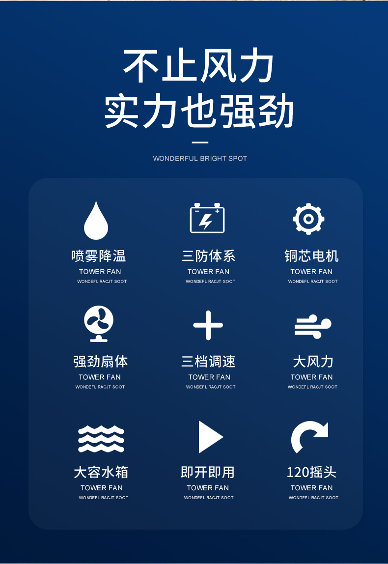 quạt phun sương điện máy xanh Quạt gió công nghiệp gió lớn, phun nước, quạt điện làm mát bằng nước, nâng và hạ, quạt lắc đầu - Quạt điện quạt trần senko