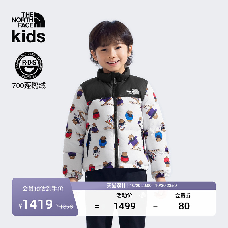 The North Face Children's Clothing Toddler Baby down Jacket Warm Goose down Puffer Jacket Thenorthface | 8E84 The North Face Children's Clothing Toddler Baby down Jacket Warm Goose down Puffer Jacket Thenorthface | 8E84