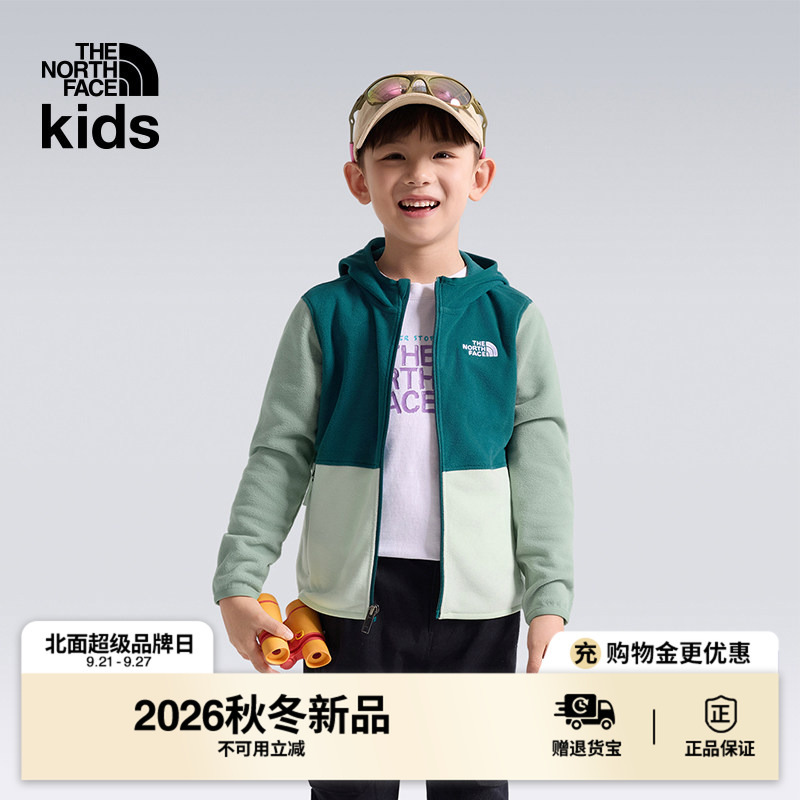 The North Face Children's Fleece Jacket Baby Glacier Hooded Outdoor Warm New Model Thenorthface | 8Cvh The North Face Children's Fleece Jacket Baby Glacier Hooded Outdoor Warm New Model Thenorthface | 8Cvh