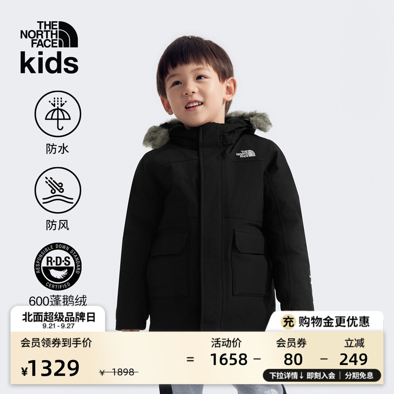 The North Face Children's Clothing Arctic Mid-Length down Jacket Waterproof and Warm Goose down Winter Thenorthface | 8B2A