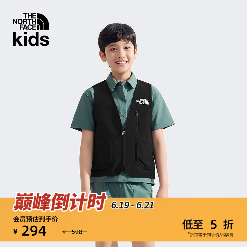 The North Face Children's Clothing Boys' and Girls' Vests Kidsren's Outdoor Vests Casual Summer Style Thenorthface | 8cm3