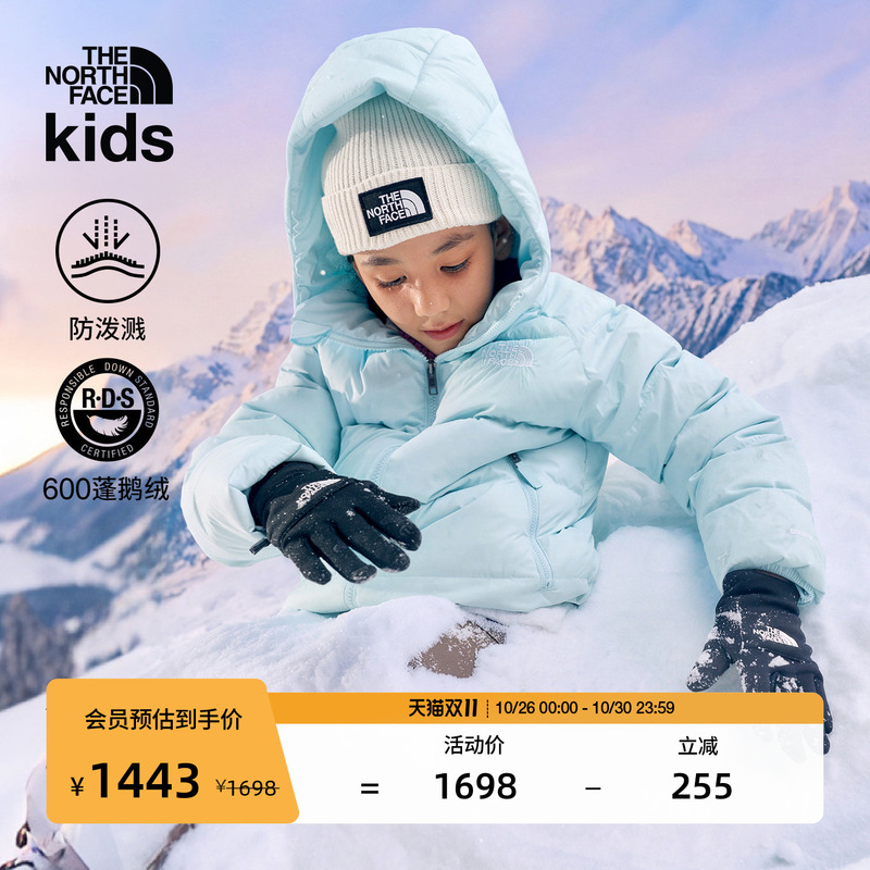 The North Face Children's down Jacket for Boys and Girls Hydrenalite Outdoor Warm and Water-Repellent Thenorthface The North Face Children's down Jacket for Boys and Girls Hydrenalite Outdoor Warm and Water-Repellent Thenorthface