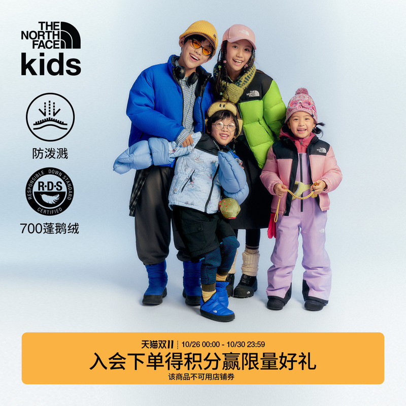 The North Face Icon Children's down Jacket for Boys and Girls 96 Nuptse Goose down Jacket Warm Outdoor Thenorthface