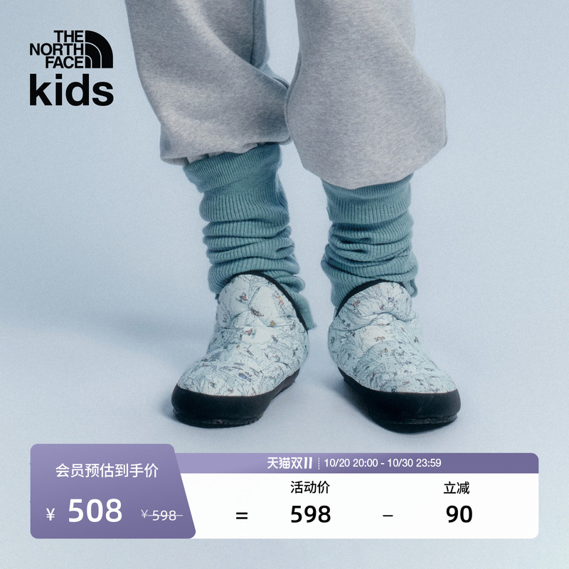 The North Face Children's Shoes Thermoball Warm Shoes Camping Shoes for Boys and Girls with Good Grip for Winter Thenorthface | 5Lxl
