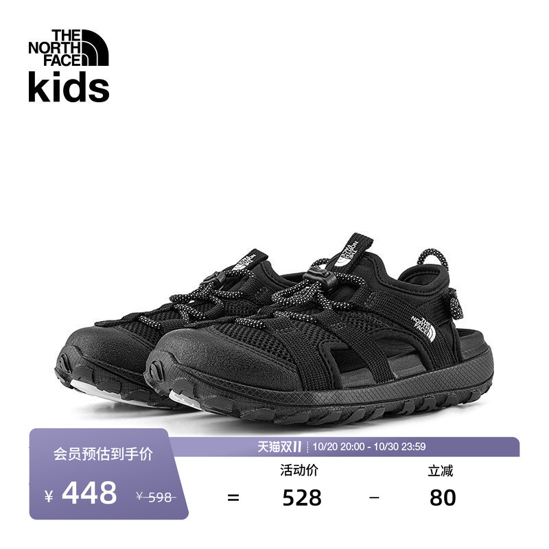 North Face Children's Sandals for Boys and Girls, Anti-Collision Water Shoes, Explorecamp Little Flying Fish, New Model | 8Dam North Face Children's Sandals for Boys and Girls, Anti-Collision Water Shoes, Explorecamp Little Flying Fish, New Model | 8Dam