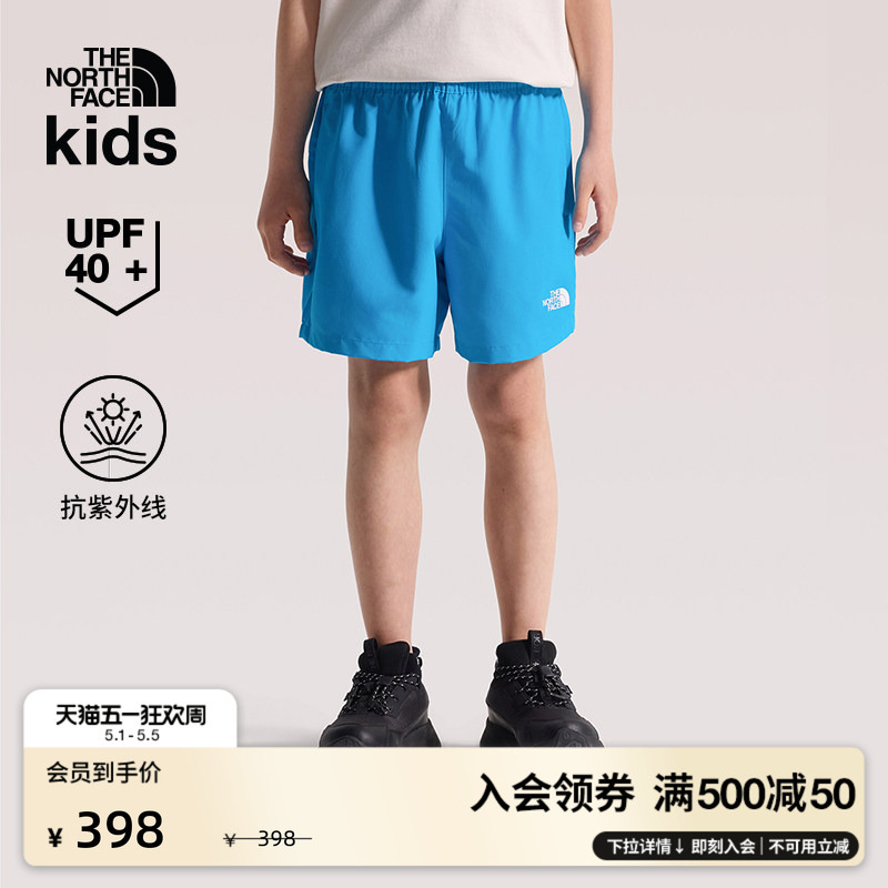 The North Face Kidsren's Sports Shorts for Boys and Girls Class V Outdoor Sun Protection New Style Thenorthface | 8F8H