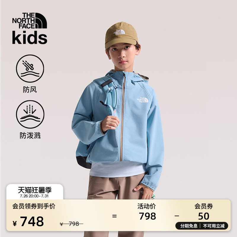 The North Face Children's Softshell Jacket for Boys and Girls, Outdoor Windproof and Water-Repellent New Model Thenorthface8J7M