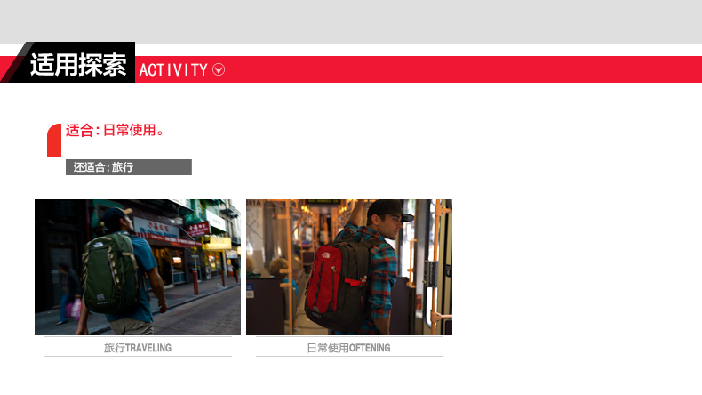 Jupe enfant THE NORTH FACE - Ref 2050702 Image 13