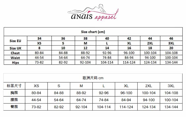 Sous-vêtement minceur sexy en nylon - Ref 693943 Image 9