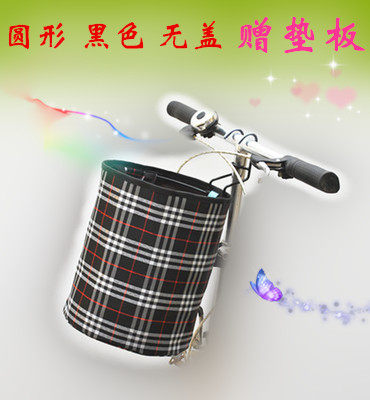 Panier pour vélo en toile - Ref 2255859 Image 13