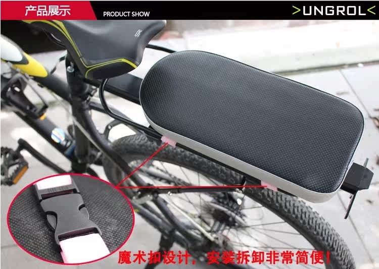 Selle de vélo cyclisme sur route - Ref 2351876 Image 7