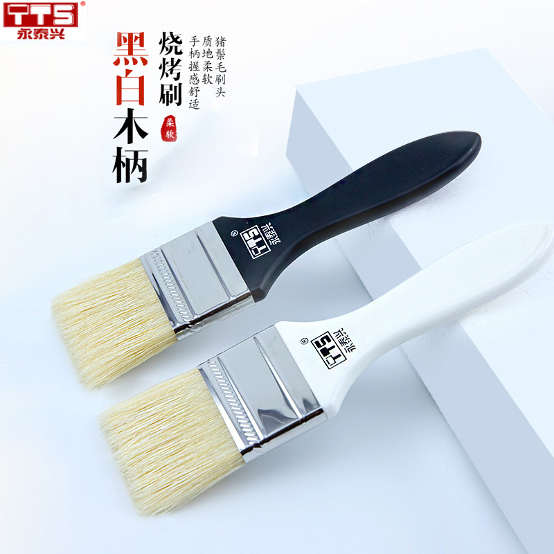Yongtaixing bristle brush Household food grade oil brush High temperature pancake barbecue baking kitchen oil brush sauce brush