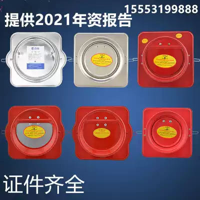 Manufacturers 180 160 check valve 110 kitchen range hood stainless steel check valve public flue fire check valve