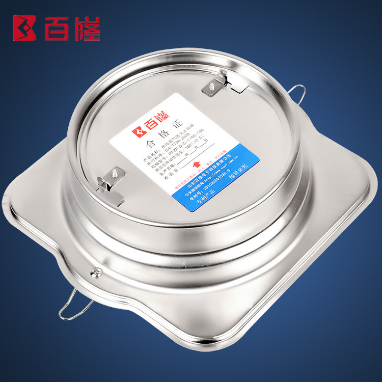 Kitchen special 190 general exhaust fume smoke machine outlet flue check valve Flue check valve Anti-smoke treasure