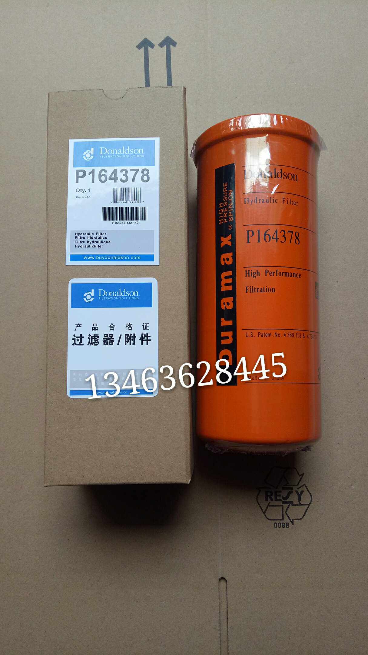 Suitable for Dana Pike 4700391433 hydraulic filter corresponding to Donaldson hydraulic filter P164378