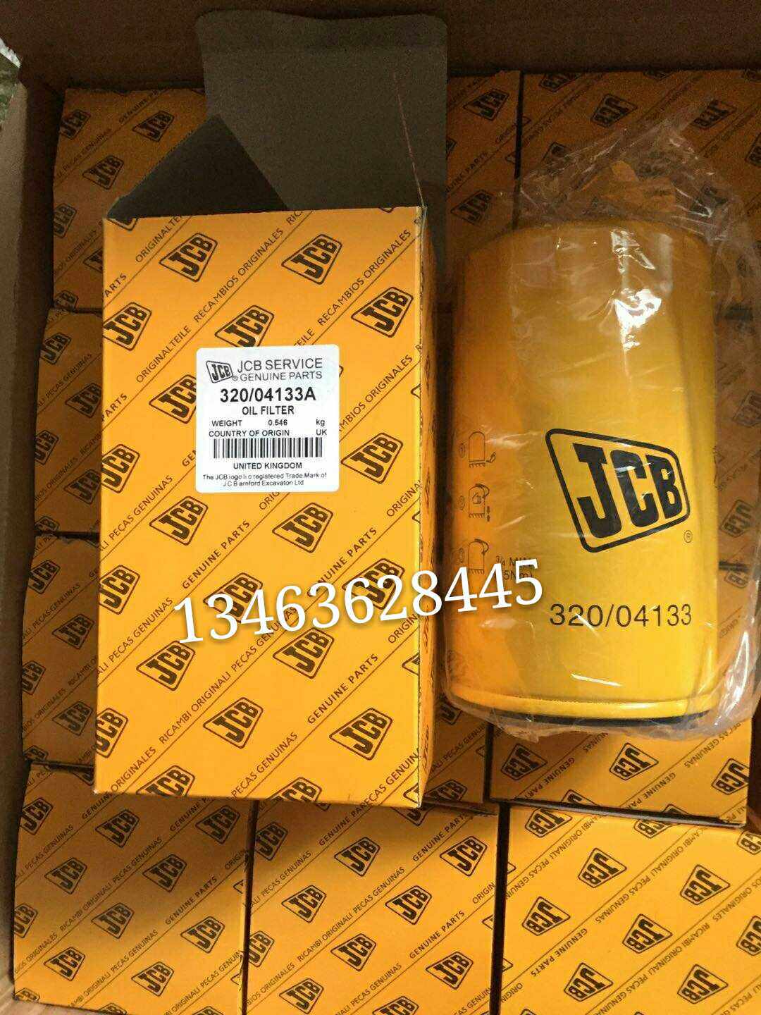 JCB320 04133A oil filter Jesse boe JS200 210220240 dredger machine filter