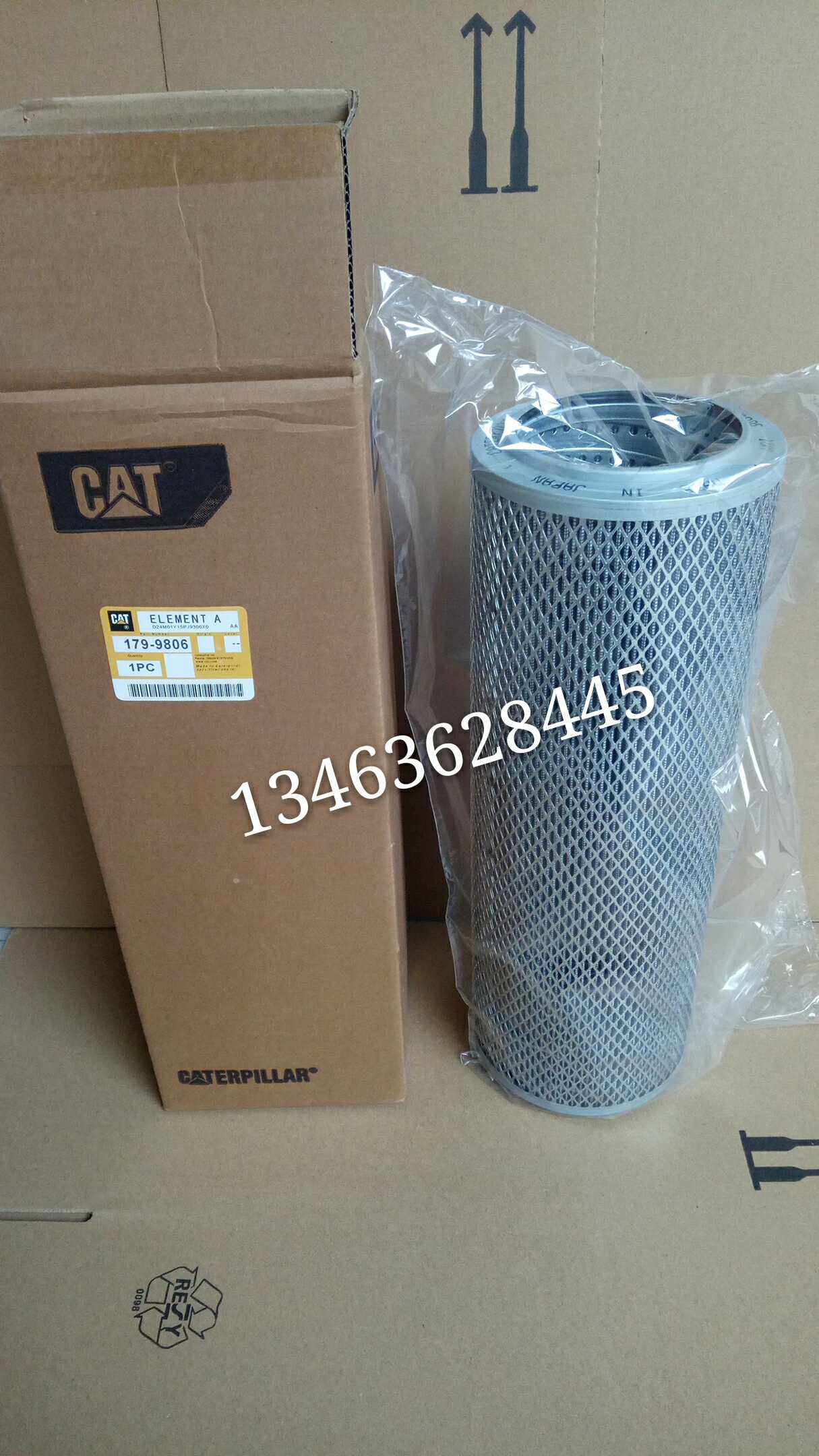 Carter E320C 320D 324D 330D 336D excavator hydraulic oil return filter element 179-9806