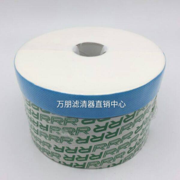 TR20430 Japan RRR ultra-precision filter M100-H114 (Export trade)