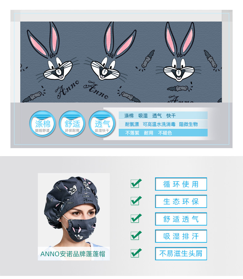 Серый пушистый кролик -a_04.jpg