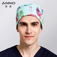 Подводный мир