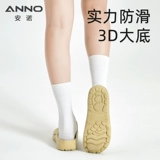 安诺 Тапочки подходит для мужчин и женщин, униформа медсестры, рабочая нескользящая сумка для обуви