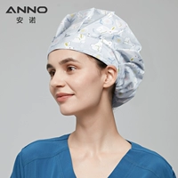 Очень прошу