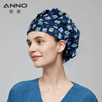 Любовь Сова