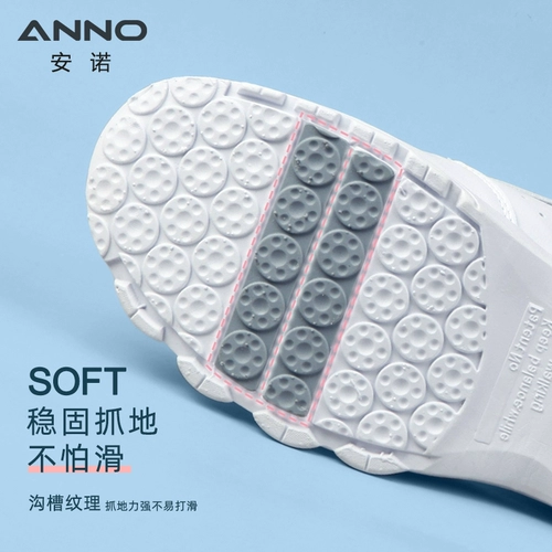 Дышащая нескользящая рабочая униформа медсестры, мягкая подошва, из натуральной кожи