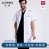 Товары от 安诺服饰旗舰店