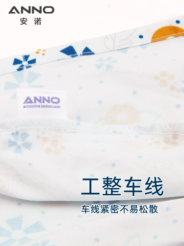 安诺 Униформа медсестры, дышащая рабочая кепка подходит для мужчин и женщин, шапка