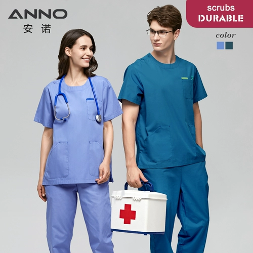 安诺 Новая хирургическая одежда для омывания рук, удобная мужская и женская хирургическая одежда, служба медсестры с врачом