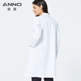 安诺 Однотонный белый халат, униформа врача подходит для мужчин и женщин, униформа медсестры, комбинезон