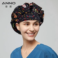 Темная ночь черный (хлопок)