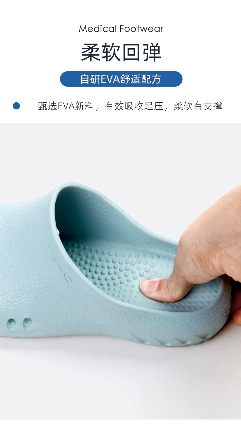 Annuo surgical shoes doctor nurse slippers laboratory slippers men and women clean room hospital toe shoes EVA anti-slip