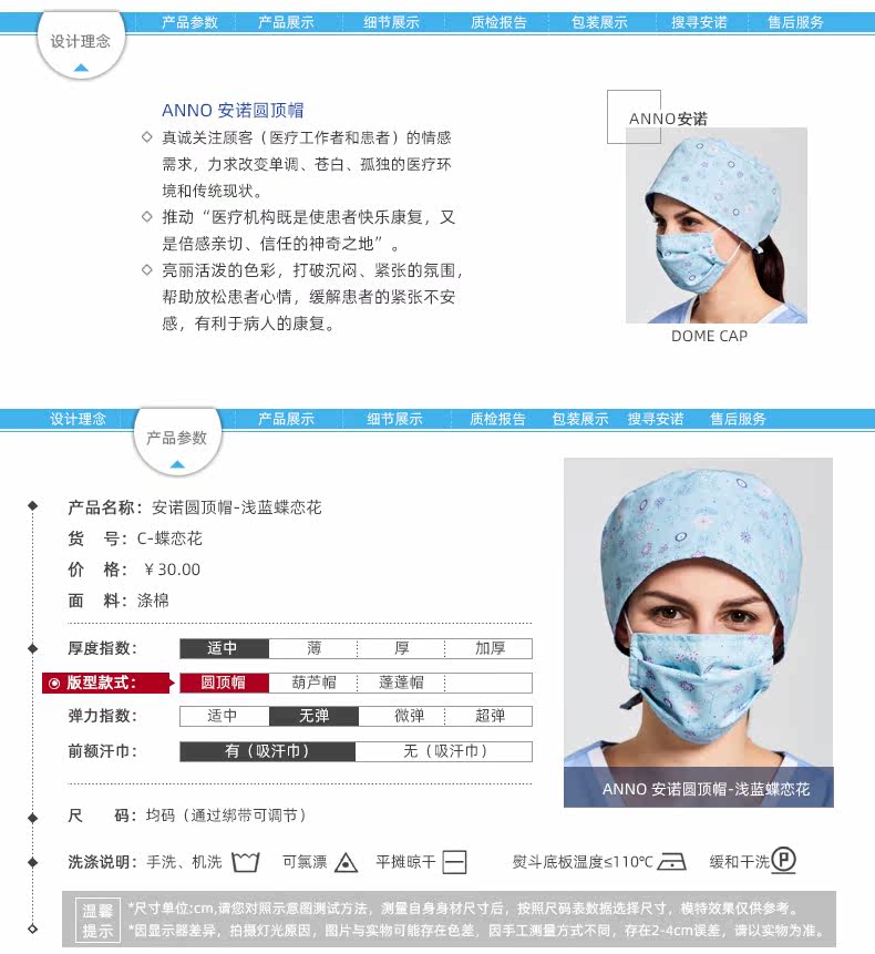 Голубая бабочка любовь цветок -c_03.jpg