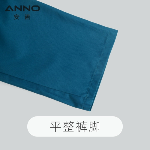 安诺 Штаны, рабочая цветная униформа медсестры подходит для мужчин и женщин