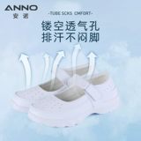 Униформа медсестры, дышащая дезодорированная нескользящая высокая обувь на платформе, мягкая подошва, против усталых ног, из натуральной кожи