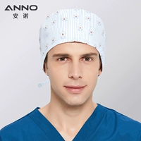 Гермалиновые голубые полосы (не хлор дрейф)