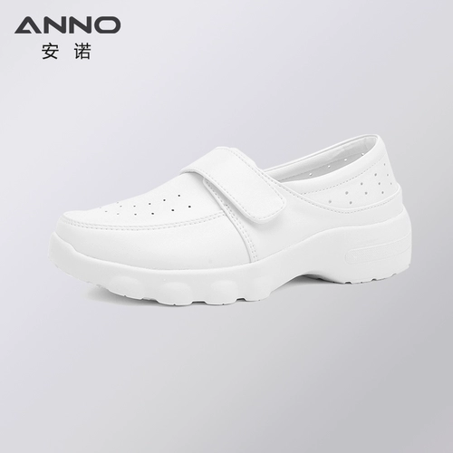 Униформа медсестры, дышащая дезодорированная нескользящая обувь, высокие туфли на платформе, мягкая подошва, против усталых ног, из натуральной кожи