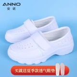 Униформа медсестры, дышащая дезодорированная нескользящая обувь, высокие туфли на платформе, мягкая подошва, против усталых ног, из натуральной кожи