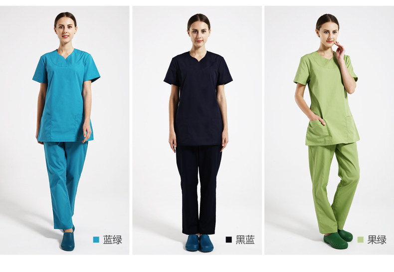 Tenue infirmière - Ref 1860674 Image 14