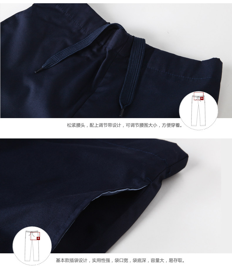 Uniforme infirmière - Ref 1856949 Image 20