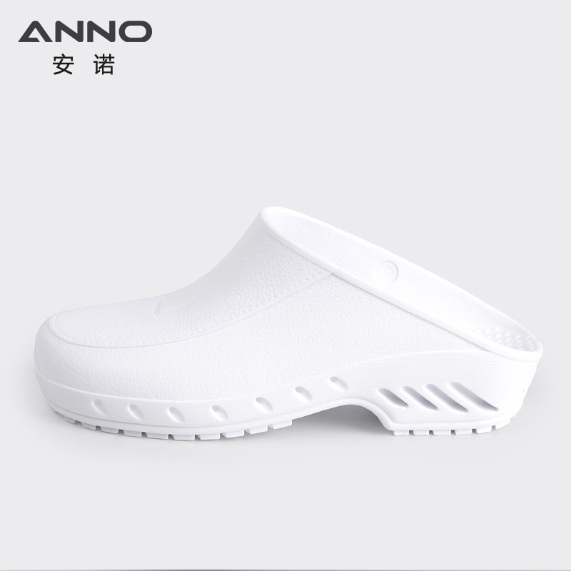 Anno giày dưỡng phù hợp cho giày làm việc trong phòng thí nghiệm làm việc giày dành cho nam giới và phụ nữ chống tĩnh nhiệt độ cao TPE y tế 