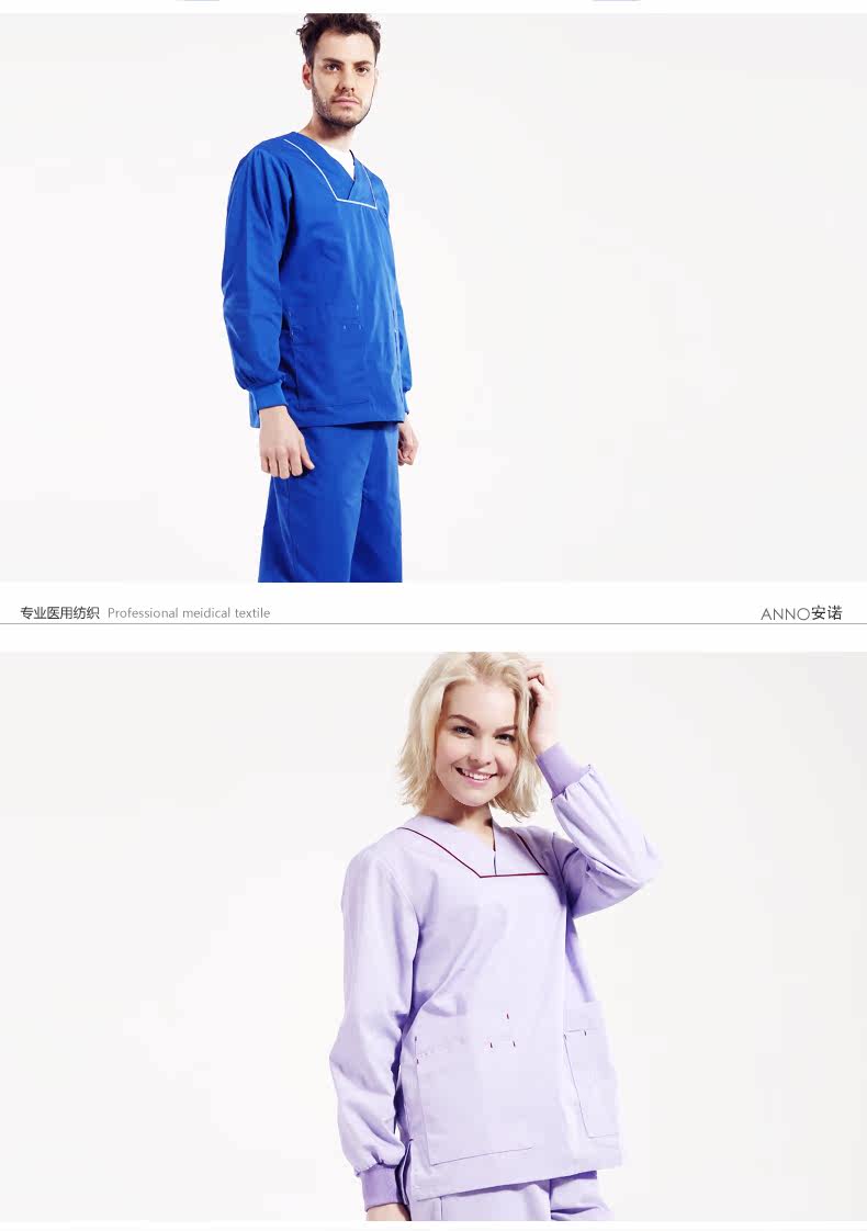 Tenue infirmière - Ref 1857555 Image 14