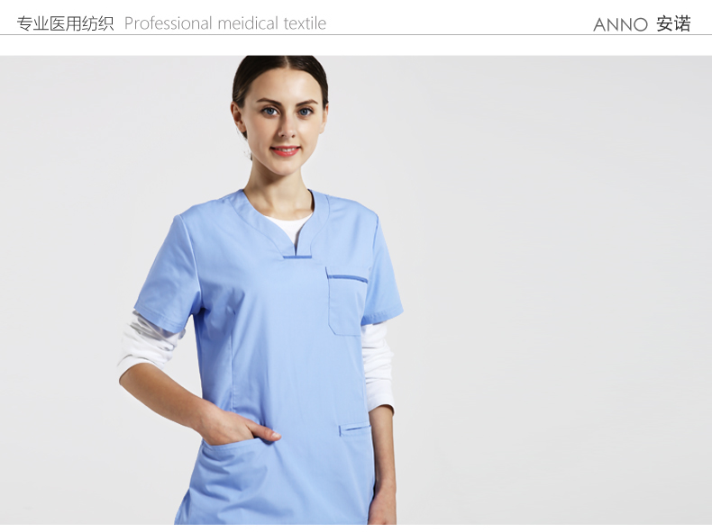 Tenue infirmière - Ref 1859777 Image 17