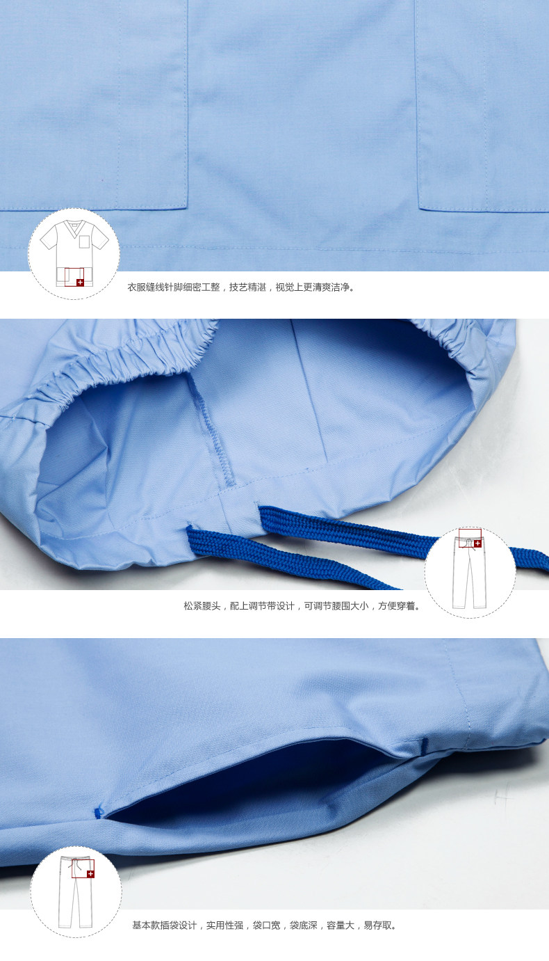 Tenue infirmière - Ref 1857555 Image 21